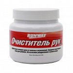 Очиститель для рук Runway Hand Cleaner, паста, с абразивом, банка 450мл, арт. RW3061
