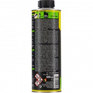 Очиститель инжекторов Bardahl Injector Cleaner, присадка в бензин, бутылка 500мл, арт. 1198B