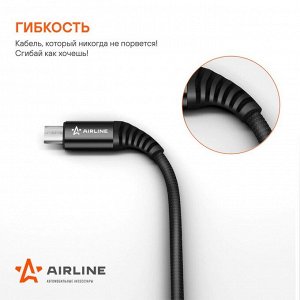 Кабель для мобильных устройств Airline, с USB на MicroUSB, 1м, чёрный, нейлоновый, арт. ACH-M-23