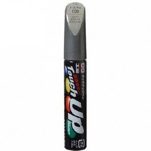 Краска для ремонта сколов и царапин Soft 99 Touch Up Paint, цветовой код 1D9, акриловая, флакон с кисточкой, 12мл, арт. T-55