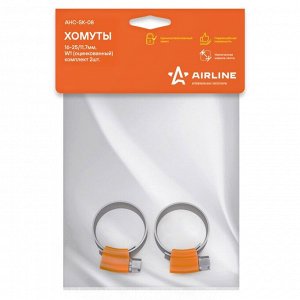Хомут червячный Airline Ø16-25мм, ширина 11.7мм, оцинкованная сталь W1, комплект 2 шт, арт. AHC-SK-08
