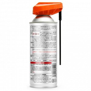 Смазка проникающая (жидкий ключ) Masuma Multi Purpose Lubricant MD-40, многоцелевая, антикоррозийная, баллон 230мл, арт. MOX-119