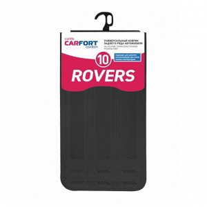 Коврик универсальный CARFORT ROVERS 10 для заднего ряда, черный цвет, размер 1450х375мм, 1шт