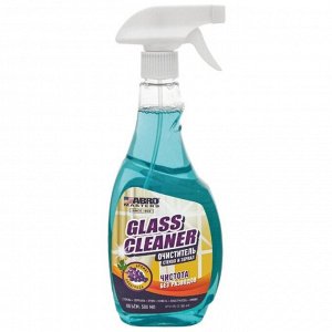 Очиститель стёкол и зеркал ABRO Masters Glass Cleaner, с обезжиривающим эффектом, с ароматом винограда, бутылка с триггером 500мл, арт. GC-300-AM