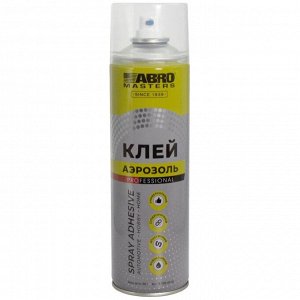 Клей аэрозольный ABRO Masters Spray Adhesive, суперпрочный, эластичный, баллон 383г, арт. TA-1200-AM-RE