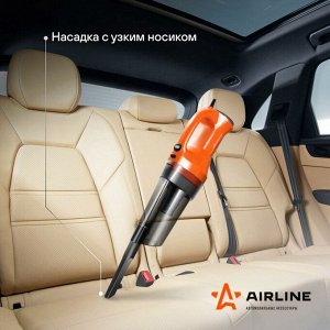 Пылесос автомобильный Airline CYCLONE-2, 12В, 150Вт, 4000Па, пылесборник 500мл, шнур 4м, 3 насадки, гибкий шланг, сумка, арт. VCA-02