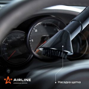 Пылесос автомобильный Airline CYCLONE-2, 12В, 150Вт, 4000Па, пылесборник 500мл, шнур 4м, 3 насадки, гибкий шланг, сумка, арт. VCA-02