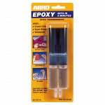 Клей эпоксидный ABRO Epoxy, многоцелевой, прозрачный, шприц 25мл, арт. EP-300