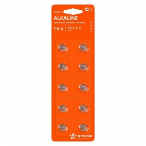 Батарейка щелочная Airline, V3GA / AG3 / G3 / LR736 / LR41 (Ø7.9x3.6мм), 1.5В, 10 шт, арт. AG3-10
