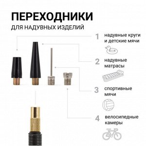 Компрессор автомобильный Autoprofi AK-35, 12В, 14А, 35л/мин, 10атм