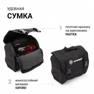 Компрессор автомобильный Autoprofi AK-35, 12В, 14А, 35л/мин, 10атм