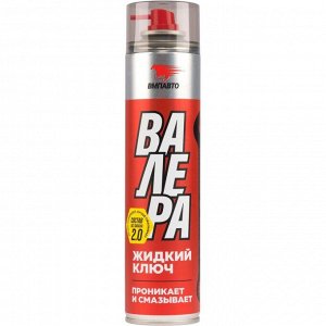 Смазка проникающая (жидкий ключ) ВМПАвто Валера, многоцелевая, аэрозоль 400мл, арт. 8610