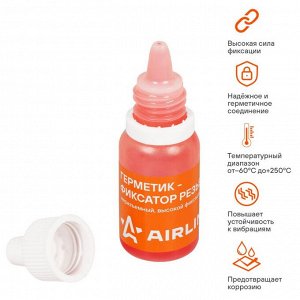 Герметик-фиксатор Airline Sealant-lock Thread, вал-втулочный, неразъёмный, термостойкий (до +250°С), красный, флакон 6мл, арт. AGAF04