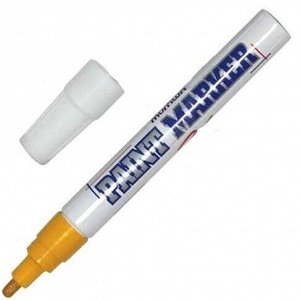 Маркер эмалевый Munhwa Paint Marker, жёлтый, перманентный, для различных поверхностей, 4мм