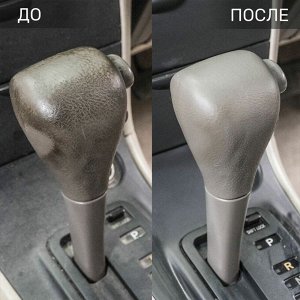 Очиститель-кондиционер салона Lavr, для пластика, винила и резины, антистатик, бутылка с триггером 480мл, арт. Ln1458