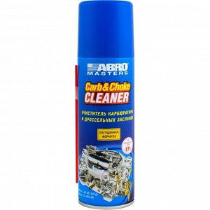 Очиститель карбюратора и дроссельных заслонок ABRO Masters Carb & Choke Cleaner, улучшает работу двигателя, аэрозоль 160г (+трубка), арт. CC-090-RE