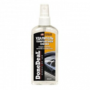 Очиститель стёкол DoneDeal Sticker & Tint Film Remover, от тонировочной пленки и следов маркеров, флакон-спрей 150мл, арт. DD6649