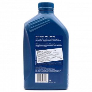 Масло моторное Shell Helix HX7 10w40, полусинтетическое, API SN+, ACEA A3/B3/B4, универсальное, 1л, арт. 550051574