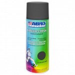 Краска аэрозольная ABRO Masters, для металлических и деревянных поверхностей, серый грунт, баллон 272мл, арт. SP-008-AM-REP