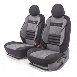 Чехлы Autoprofi Comfort Combo для передних сидений, велюр, черный/серый цвет, 4 предмета