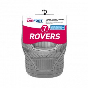 Коврики универсальные CARFORT ROVERS 7 для переднего и заднего ряда, серый цвет, 4шт