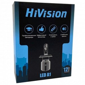 Лампа светодиодная HiVision A1 H11, H8, H16 (PGJ19-1, PGJ19-2, PGJ19-3, T11), 12В, 20Вт (соответствует 55Вт), 3000К, комплект 2 шт, арт. Л0365