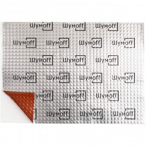 Вибропоглощающий материал Шумoff Light 2, толщина 2мм, 2.4кг/м², КМП 0.18, лист 370х270мм, арт. 0137004