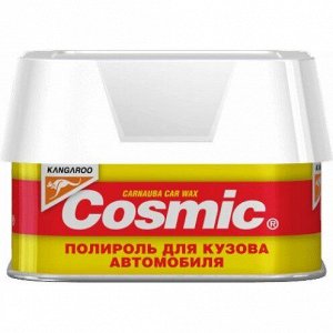 Полироль кузова Kangaroo Carnauba Car Wax Cosmic, с воском карнауба, с защитой от дождя, солнечных лучей и выхлопных газов, банка 200г (+губка), арт. 310400