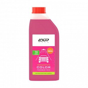Автошампунь Lavr Color, для бесконтактной мойки, концентрат, розовый, бутылка 1л, арт. Ln2331