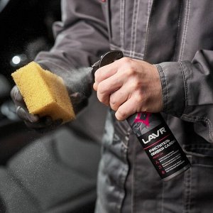 Очиститель салона Lavr Car Upholstery Cleaner, для обивки салона и ковровых покрытий, от бытовых загрязнений, с цитрусовым ароматом, бутылка с триггером 255мл, арт. Ln2401