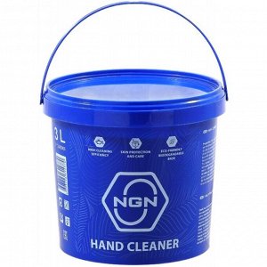 Очиститель для рук NGN Hand Cleaner, паста, защищает кожу и ухаживает за ней, ведро 3л, арт. V172485909