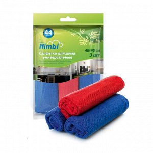 Салфетки Kolibriya Nimbi-44, для сухой и влажной уборки, для дома, из микрофибры, 400x400мм, красная и синие, комплект 3 шт, арт. Nim-0549.3