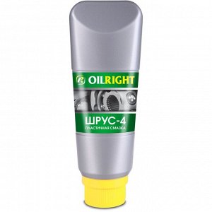 Смазка пластичная OILRIGHT Шрус-4, для подшипников и ШРУС, с дисульфидом молибдена, водостойкая, противозадирная, туба 100г, арт. 6096