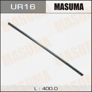 Лента щетки стеклоочистителя Masuma, 400мм (16"), ширина 6мм, 1 шт, арт. UR-16