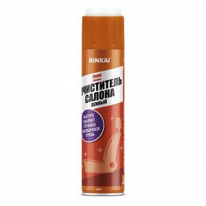 Очиститель салона Rinkai Foam Cleaner, пенный, для ткани, винила, пластика и ковровых покрытий, устраняет запахи, антистатик, аэрозоль 650мл (+крышка-щётка), арт. RC1203