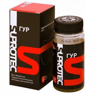 Добавка в жидкость для ГУР Suprotec, комплексная, триботехнический состав, флакон 60мл, арт. 121120