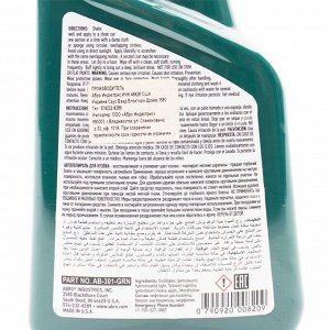 Полироль кузова ABRO Color Car Polish, для восстановления яркости лакокрасочного покрытия зелёных автомобилей, бутылка 473мл, арт. AB-301-GR