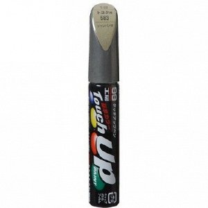 Краска для ремонта сколов и царапин Soft 99 Touch Up Paint, цветовой код 583, акриловая, флакон с кисточкой, 12мл, арт. T-58