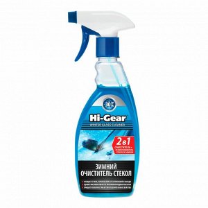 Очиститель-размораживатель стёкол Hi-Gear Winter Glass Cleaner, бутылка с триггером 500мл, арт. HG5642