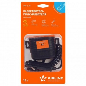 Разветвитель прикуривателя Airline, 12/24В, 2 гнезда (5А), 60Вт, кабель 100см, арт. ASP-2-05