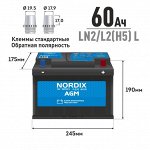 Аккумулятор Nordix LN2/L2(H5) L, 60Ач, CCA 680А, необслуживаемый, технология AGM