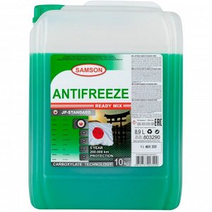 Антифриз Samson Antifreeze JP-Standard Green, OAT, зелёный, -37°C, 10кг, арт. 803290