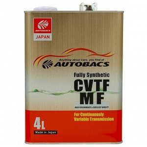 Масло трансмиссионное Autobacs CVTF MF FS, синтетическое, универсальное, для вариаторов, 4л, арт. A00033248