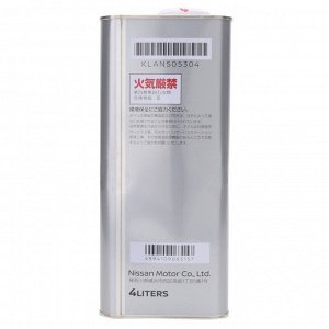 Масло моторное Nissan Strong Save-X 5w30, API SN, для бензинового двигателя, 4л, арт. KLAN5-05304