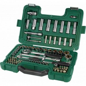 Набор торцевых головок SATA с трещоткой, под размеры 1/2" и 1/4", комплект 88 предметов, арт. 09013 (обновлённый)