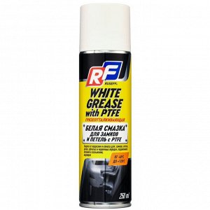 Смазка аэрозольная Ruseff White Grease With PTFE, многоцелевая, грязе- и воотталкивающая, белая, с тефлоном, баллон 250мл, арт. 16482N