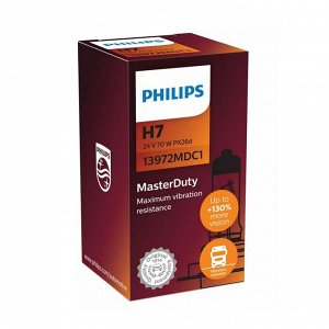 Лампа галогенная Philips MasterDuty H7 (PX26d, T11), 24В, 70Вт, 3200К, 1 шт