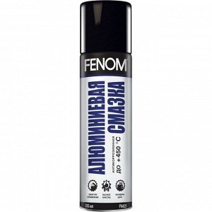Смазка аэрозольная Fenom, алюминиевая, термостойкая (до +450°C), баллон 335мл, арт. FN423