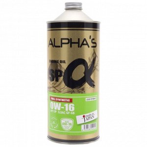 Масло моторное ALPHA'S Engine Oil 0w16, синтетическое, API SP, ILSAC GF-6B, для бензинового двигателя, 1л, арт. 810041