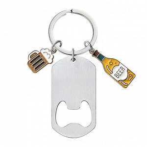 Брелок на ключи открывашка "Beer"